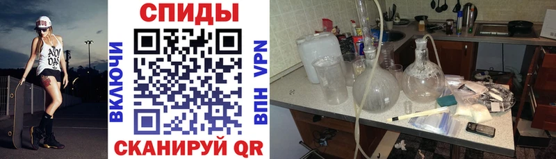 наркота  Жуковский  Amphetamine Premium 