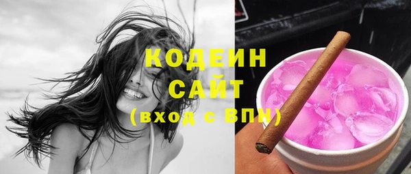 стаф Тихвин