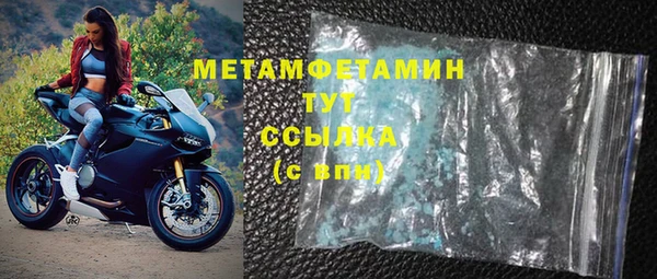 стаф Тихвин
