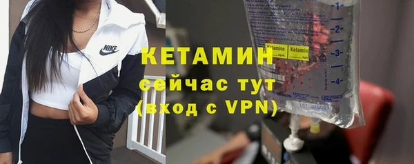 экстази Михайлов