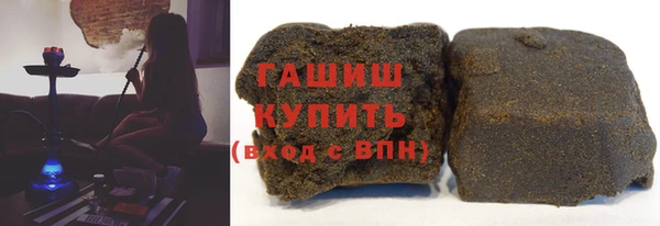 ECSTASY Тихорецк