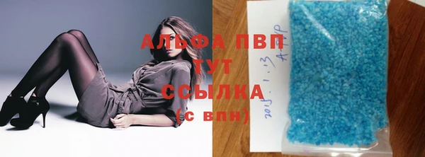 ECSTASY Тихорецк