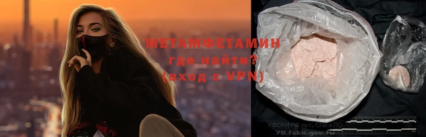 стаф Тихвин