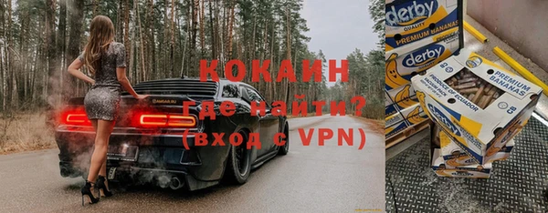 стаф Тихвин