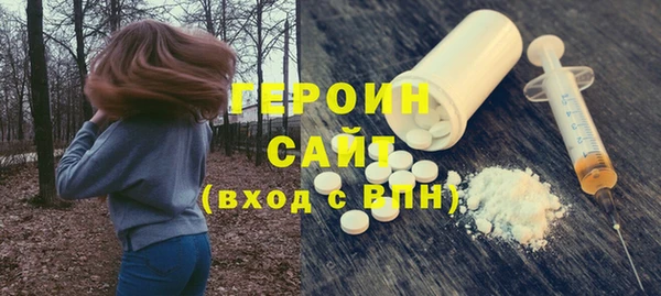 стаф Тихвин