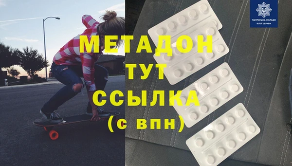 стаф Тихвин