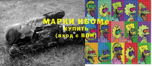 экстази Михайлов