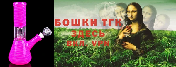 ECSTASY Тихорецк