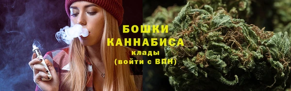 мефедрон VHQ Михайловка